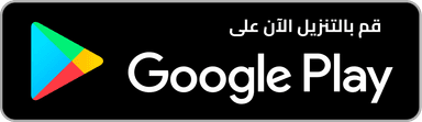 google-download